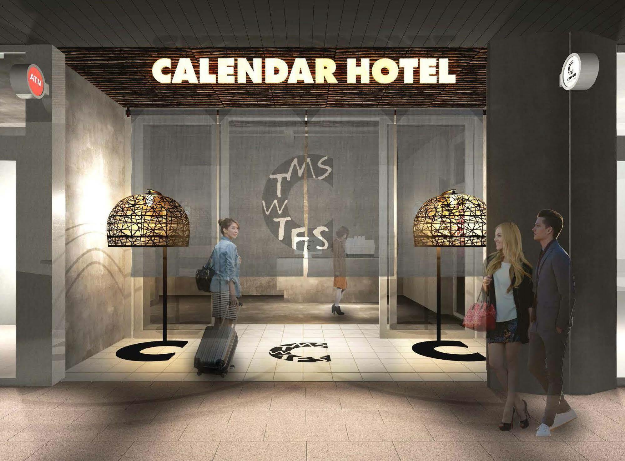 Calendar Hotel Оцу Екстериор снимка
