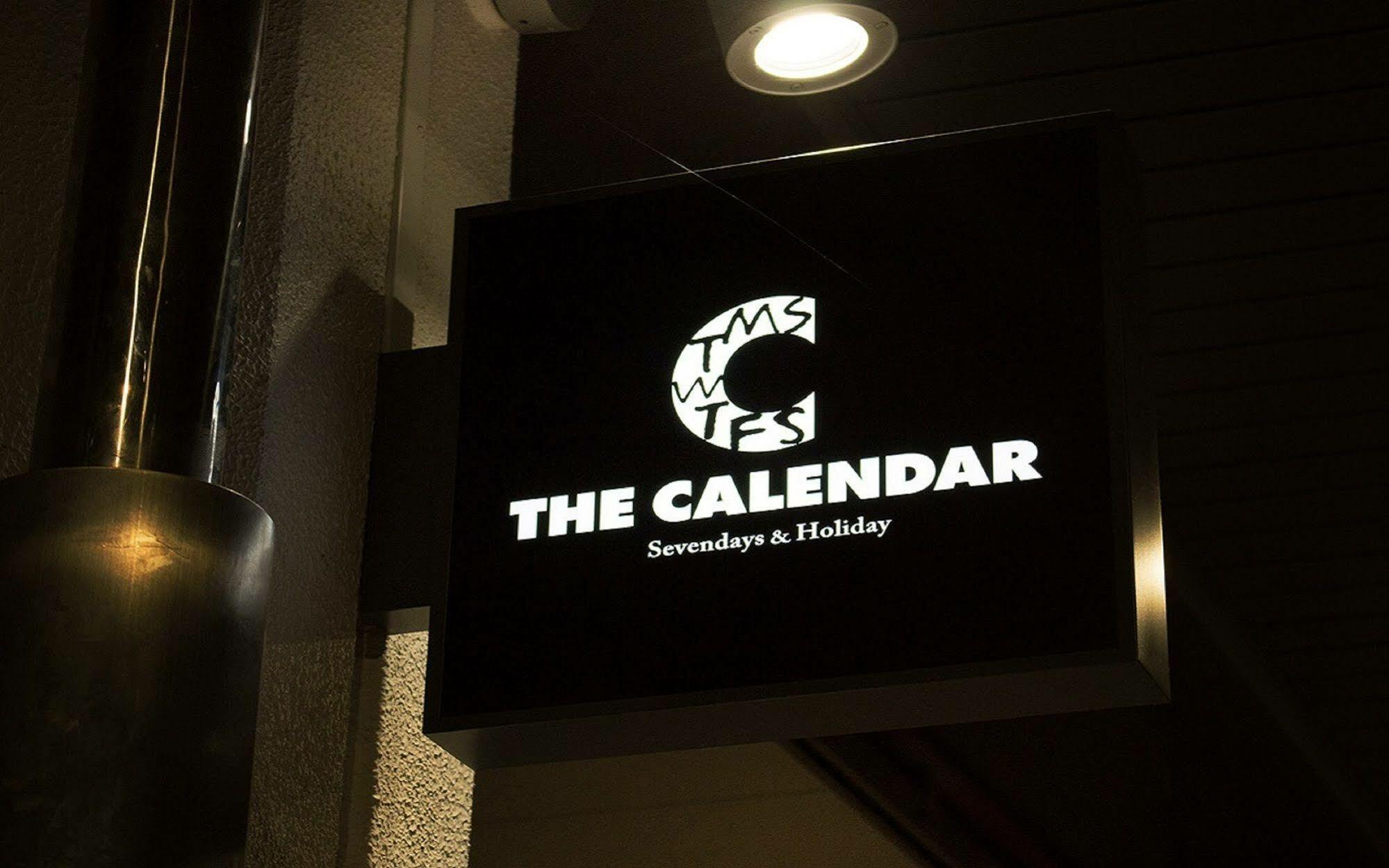 Calendar Hotel Оцу Екстериор снимка