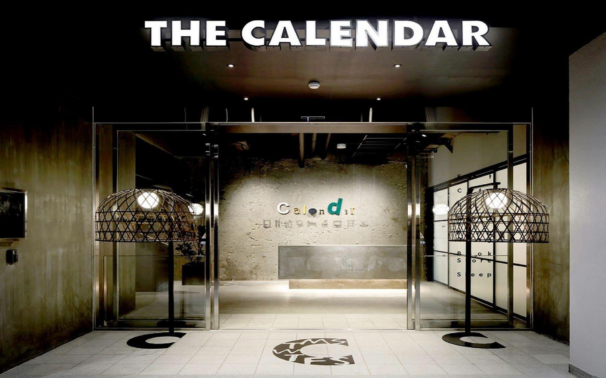 Calendar Hotel Оцу Екстериор снимка